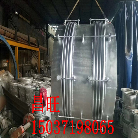 揚中市新材質(zhì)金屬波紋補償器型號安裝工程補償位移伸縮量的性能
