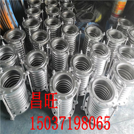仙游縣管道補償高壓角向型波紋補償器型號介質(zhì)參數(shù)圖片