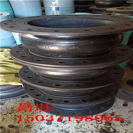 寧國市高溫高壓大口徑DN700套筒補(bǔ)償器規(guī)格材質(zhì)圖紙技術(shù)要求