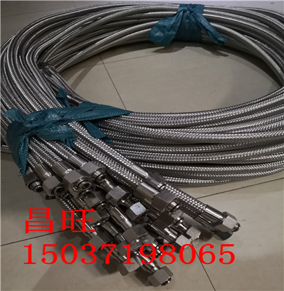 ��ƽ�h���܉���ƽ������Û��(ji��)��̖DN1200�ڏ��ں�ԭ��